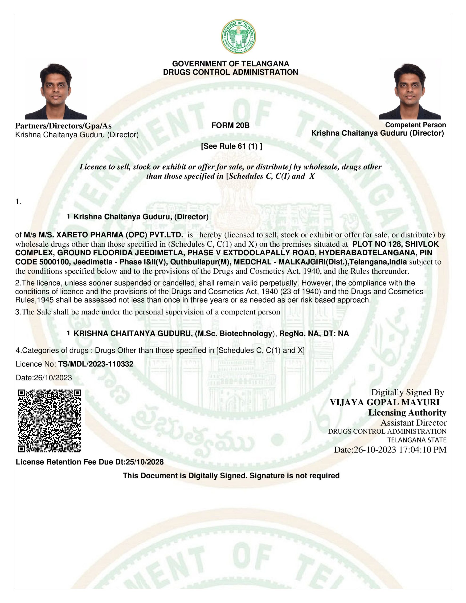 Wholesale Distribution License-Form 20B
