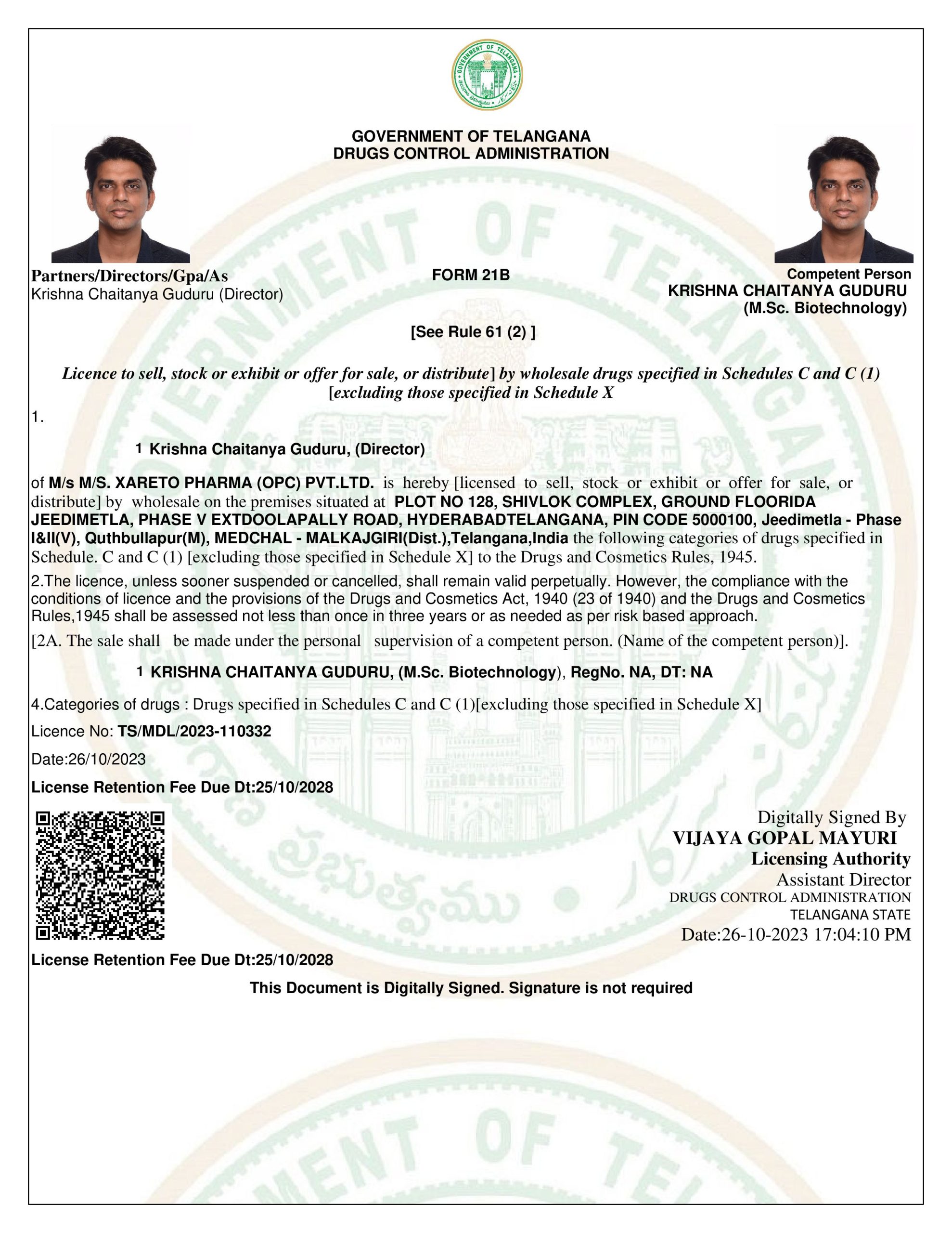 Wholesale Distribution License-Form 21B